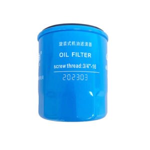 JETOUR / CHERY Oil Filter 480-1012010